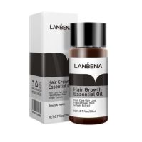 Oil Lanbena เซรั่มปลูกผม ยาปลูกผม ผมบาง หัวล้าน Lanbena HAIR GROWTH ESSENTIAL OIL 20ml.