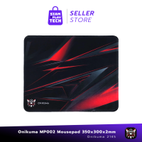 ONIKUMA MP002 Gaming Mousepad Size 350x300x3 mm แผ่นรองเมาส์ แผ่นรองเมาส์เกมมิ่ง แผ่นรองเมาส์สีดำ แผ่นรองเมาส์แบบสปีด