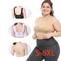 【YF】 Sutiã esportivo para mulheres tubo superior sutiã crop top fitness bralette push up ioga ginásio bh S-6XL