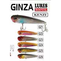 {HUYE Outdoor} Kenzi Ginza Popper เหยื่อล่อปลา-80มม./12.6gr