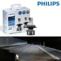 PHILIPS หลอดไฟหน้ารถยนต์ Ultinon Essential GEN 2 GEN2 +150% 6500K / Rally 3550 50W