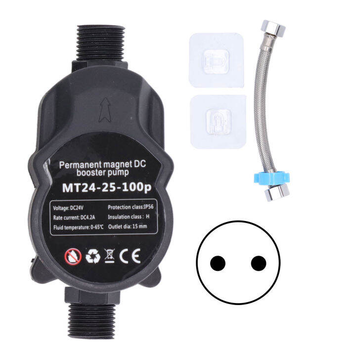 Booster Pump Automatic Water Pressure Shower Boosting Recirculating