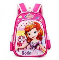 Sofia Kids School Bags Girls