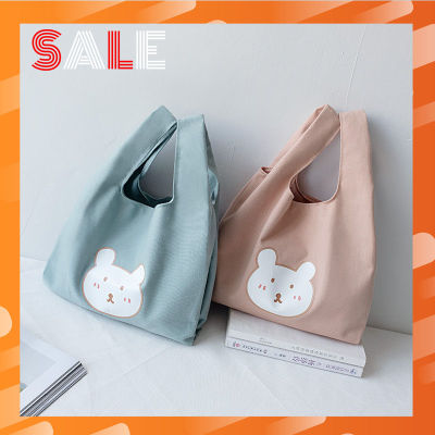 ⚡️พร้อมส่ง⚡️ กระเป๋าผ้า กระเป๋าถือ ถุงผ้า แฟชั่น ลายน่ารัก น้องหมี tote bag กระเป๋าผู้หญิง ส่งของทุกวัน B001 🎁Hongkong Intercop