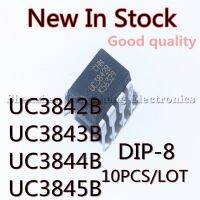 ชิปจัดการพลังงานแบบจุ่ม-8 UC3844B UC3843B UC3842BN UC3842B 10ชิ้น/ล็อตสินค้าใหม่