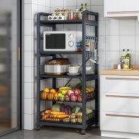 [COD] multi-functional storage floor-to-ceiling multi-layer vegetable basket oven microwave