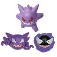 SUPPOWERS น่าสนใจ 1ชิ้น การ์ตูน โปเกมอนผี อุปกรณ์ตกแต่งรถยนต์ Gastly gengar haunter ตกแต่งเต้าเสียบอากาศ คลิปตกแต่งช่องระบายอากาศในรถยนต์ คลิปช่องระบายอากาศในรถยนต์ ฟิกเกอร์ pokmon Action FIGURE