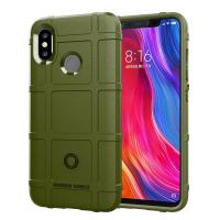 Xiaomi Mi 8 Case, RUILEAN Soft TPU Heavy Duty Rugged Shield Armor Tough Shockproof Protection Case Cover for Xiaomi Mi 8