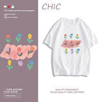 เสื้อยืดผู้หญิง CHIC ดอกไม้ที่สวยงามพิมพ์เสื้อยืดแขนสั้น สบาย ๆ T0102