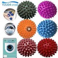 1/4PCS Laundry Balls Washing Drying Fabric Softener Dryer Laundry Balls Reusable Clothes Anti-winding Household Merchandises Washer Dryer Parts  Acces