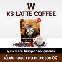 [สินค้าใหม่!] WINK WHITE XS LATTE COFFEE เอ็กซ์เอส กาแฟลาเต้ ลดน้ำหนัก