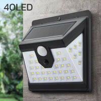 LED solar light wall light ไฟติดผนัง 3โหมด 40 LED ( 28+6+6) เซ็นเซอร์ ไฟโซล่าเซลล์ ไฟฉุกเฉิน Solar ใช้พลังงานแสงอาทิตย์ Alizbuy