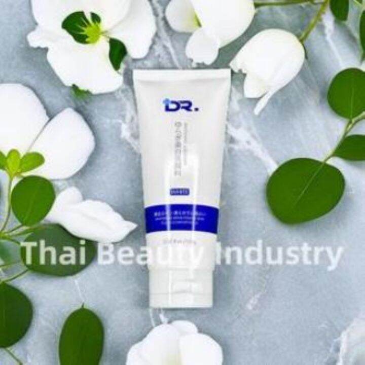 powerful-seller-whitening-cleanser-ไวท์เทนนิ่งคลีนเซอร์-hyaluronic-acid-hydrating-amino-acid-sensitive-skin-whitening-alcohol-free-fragrance-free-all-skin-types-oil-control