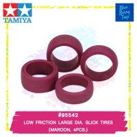 TAMIYA 95542 LOW FRICTION LARGE DIA. SLICK TIRES (MAROON, 4PCS.) รถของเล่น ทามิย่า ของแท้