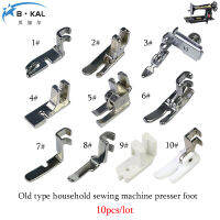 10pcslot old type household sewing machine presser foot