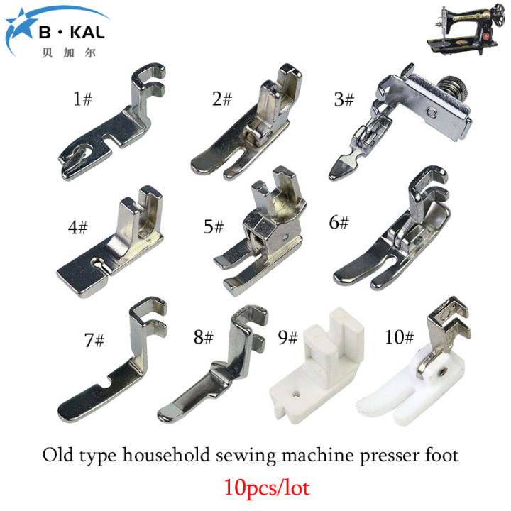 10pcslot old type household sewing machine presser foot