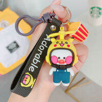 หมวกกันน็อกเป็ดเด็ก Keychain Lady จี้รถน่ารักแมลงปอไม้ไผ่ Turbo เป็ด Creative กระเป๋านักเรียนพวงกุญแจจี้ของขวัญแฟชั่นบุคลิกภาพ