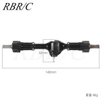 RBRC 116 Upgrade Front and Rear Door Bridge Assembly Toy for R770 Off-road Climbing WPL RC Car Vehicles Model Parts