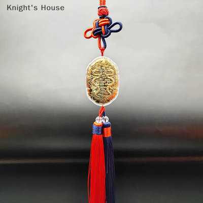 Knights House จี้พู่มังกรคู่สำหรับตกแต่งรถยนต์, เครื่องประดับแขวนกระจกมองหลังแขวนประดับของขวัญ
