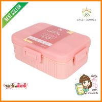 กล่องอาหารและช้อนส้อม KECH PASTEL 1233 0.97 ลิตร สีชมพูBENTO BOX WITH CUTLERY KECH PASTEL 1233 0.97L PINK **มีบริการชำระเงินปลายทาง**