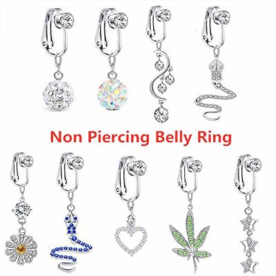 【CW】 Cartilage Clip Earrings Heart-shaped Non Piercing Fake Belly Jewelry Navel Rings Faux