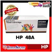 สุดพิเศษ ตลับหมึกเลเซอร์สำหรับ HP CF 248A/CF248/248A/248/CF48A/CF248A/48A HP ส่งไว+