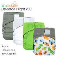 OS Updated Night AIO Cloth Diaper With Sewn Insert,Charcoal Bamboo Inner,S M L Adjustable,High Absorbent Non Bulky