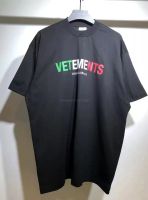 Vetements Color Italy Flag Logo T Shirt Tshirts Vetements Vtm Tee Back Logo