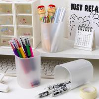 Creative Clear Frosted Round Pen Holder Transparent For Makeup Pen Desktop Container Pen Storage Brush Student Box J5X6