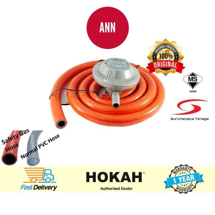 HOKAH LPG HOSE GAS REGULATOR SET WITH CLIPS Lazada