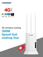 4G sim Router Outdoor เราเตอร์ ใส่ชิม ปล่อย Wifi , 3 High Gain Antennas Indoor &amp; Outdoor