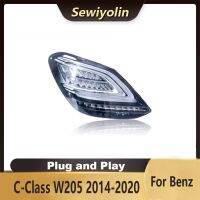 สำหรับรถเบนซ์ C-Class W205 2014-2020อุปกรณ์เสริมรถยนต์ภาพเคลื่อนไหวไฟท้าย LED หลอดไฟท้ายด้านหลังสัญญาณดีอาร์แอลปลั๊กแอนด์เพลย์ยานยนต์