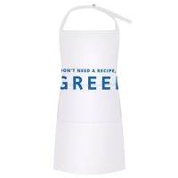 I Dont need recipe  Im Greek Apron Waterproof Kitchen Apron For Women Aprons