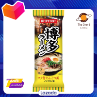 ?ส่งฟรี? ราเมงกึ่งสำเร็จรูปรสซุปกระดูกหมูทงคัตสึ | Daisho Hakata Ramen Rich Tonkotsu Flavor ( 1 ห่อ ทำได้ 2 ที่ ) มีเก็บปลายทาง