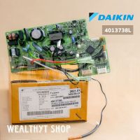 แผงบอร์ดคอยล์เย็นแอร์ Daikin 4013738 / 4013738L แผงวงจรแอร์ Daikin แผงบอร์ดแอร์ไดกิ้น แผงบอร์ดคอยล์เย็น แอร์ไดกิ้น รุ่น FTKM09NV2S