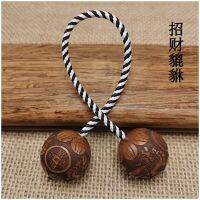 【CC】✉✠✘  Rosewood Baole Beads Begleri Hand Decompression Artifact Yo-Yo Educational Exercise