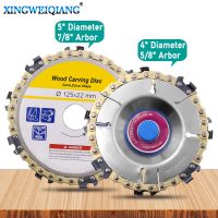 【LZ】№❀❃  Wood Carving Disc Woodworking Chain Grinder Chain Saws Disc Chain Plate Tool for 125MM 115MM Angle Grinding 5 Inch 4 inch