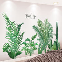 Living Room Background Wall Decoration 3d Green Plants Tropical Leaf Wall Stickers Creative Nordic Bedroom Stickers Mural Art