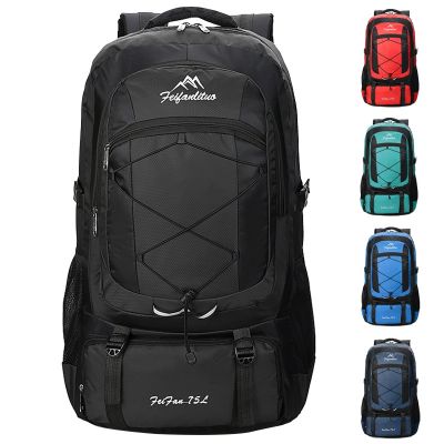 [COD] Warnerheim cross-border supply of goods outdoor sports backpack mens multi-functional bag waterproof large-capacity logo