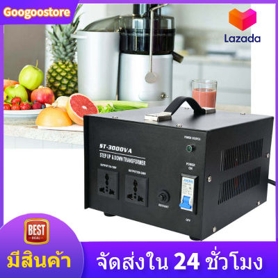 Googoostore【ข้อเสนอสุดฮอต】3000 วัตต์แปลงไฟแปลงแรงดันไฟฟ้าเฟสเดียว 110 โวลต์ถึง 220 โวลต์หม้อแปลงไฟฟ้าพาวเวอร์ซัพพลายST-3000VAสหรัฐเสียบ