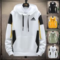 【ของแท้อย่างเป็นทางการ】กระเป๋าadidas official store อาดิดาสฤดูใบไม้ร่วงแฟชั่นผู้ชายเสื้อแขนยาวหลวมสบายๆเสื้อแจ็คเก็ตฮู้ดคู่รัก