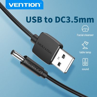 Chaunceybi USB to 3.5mm Charging Cable A Male 3.5 Jack 5V Supply Charger for HUB