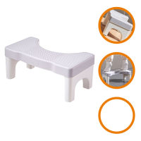 OUNONA Anti-skid Toilet Stool Toilet Stepping Stool Squatting Toilet Stool Stable Home สตูลวางเท้า