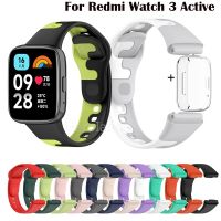 ✹ สายนาฬิกาข้อมือ ซิลิโคนนิ่ม พร้อมเคส สําหรับ Redmi Watch 3 Active SmartWatch 3 Lite