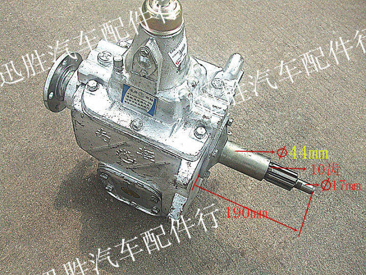 Nanjing NJ130 gearbox assembly Jin Lu tractor gearbox Guangxi tractor ...