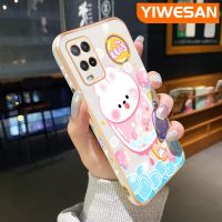 YIWESAN เคสสำหรับ OPPO A54 4G A74 5G A55 4G ดีไซน์ใหม่ลายการ์ตูนไอศกรีมกระต่ายเคสบางเคลือบหรูหราลวดลายสุดสร้างสรรค์เคสป้องกันเลนส์กล้องคลุมทั้งหมดนิ่ม