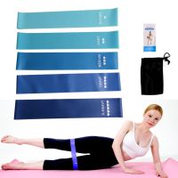 Fitness Resistance Bands Llightweight Latex Training Exercise Bands Portable Durable Auxiliary Tools for Bodybuilding Equipment Exercise Bands