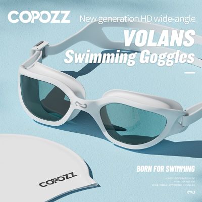 COPOZZ แว่นตาก็อกเกิ้ลป้องกันว่ายน้ำมืออาชีพ HD ป้องกันรังสียูวีแว่นตาว่ายน้ำปรับได้แก้วน้ำซิลิโคนสำหรับผู้ชายและผู้หญิง