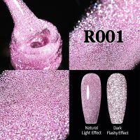 UR SUGAR Colorful Reflective Glitter Nail Gel Poppy Pink Soak Off Gel Polish Manicure Nail Salon Shiny Varnish
