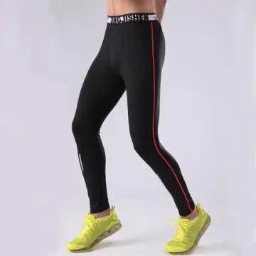 Compression Tights For Boys - Best Price in Singapore - Dec 2023